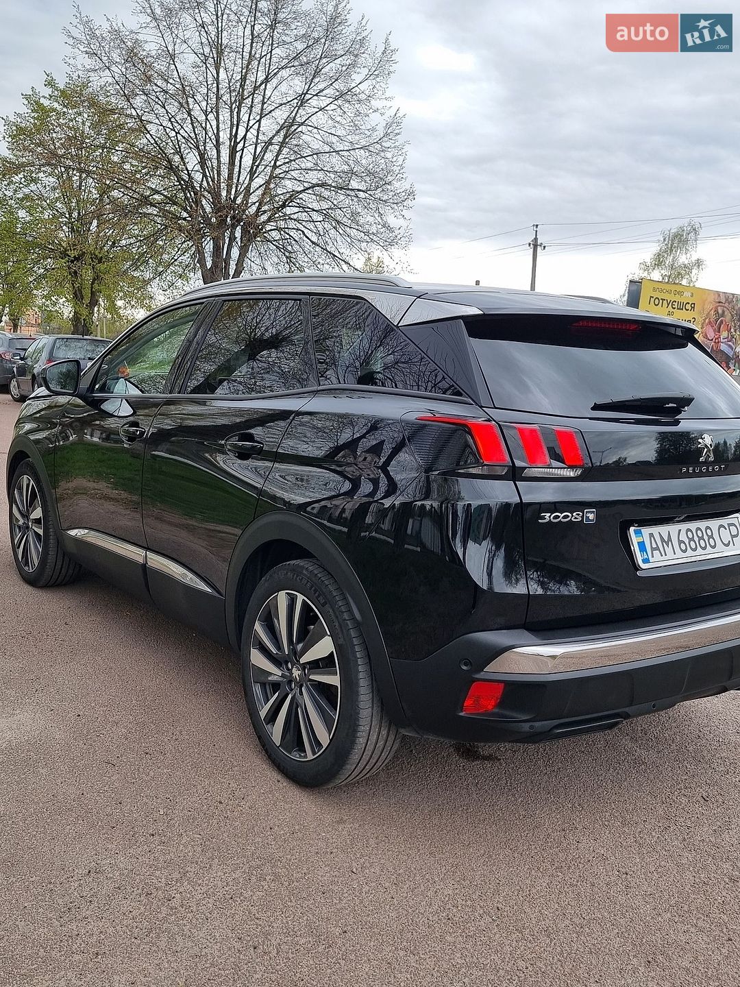 Peugeot 3008 2019 VIN VF3MCYHZRKS315194 фото оголошення 26 з 29