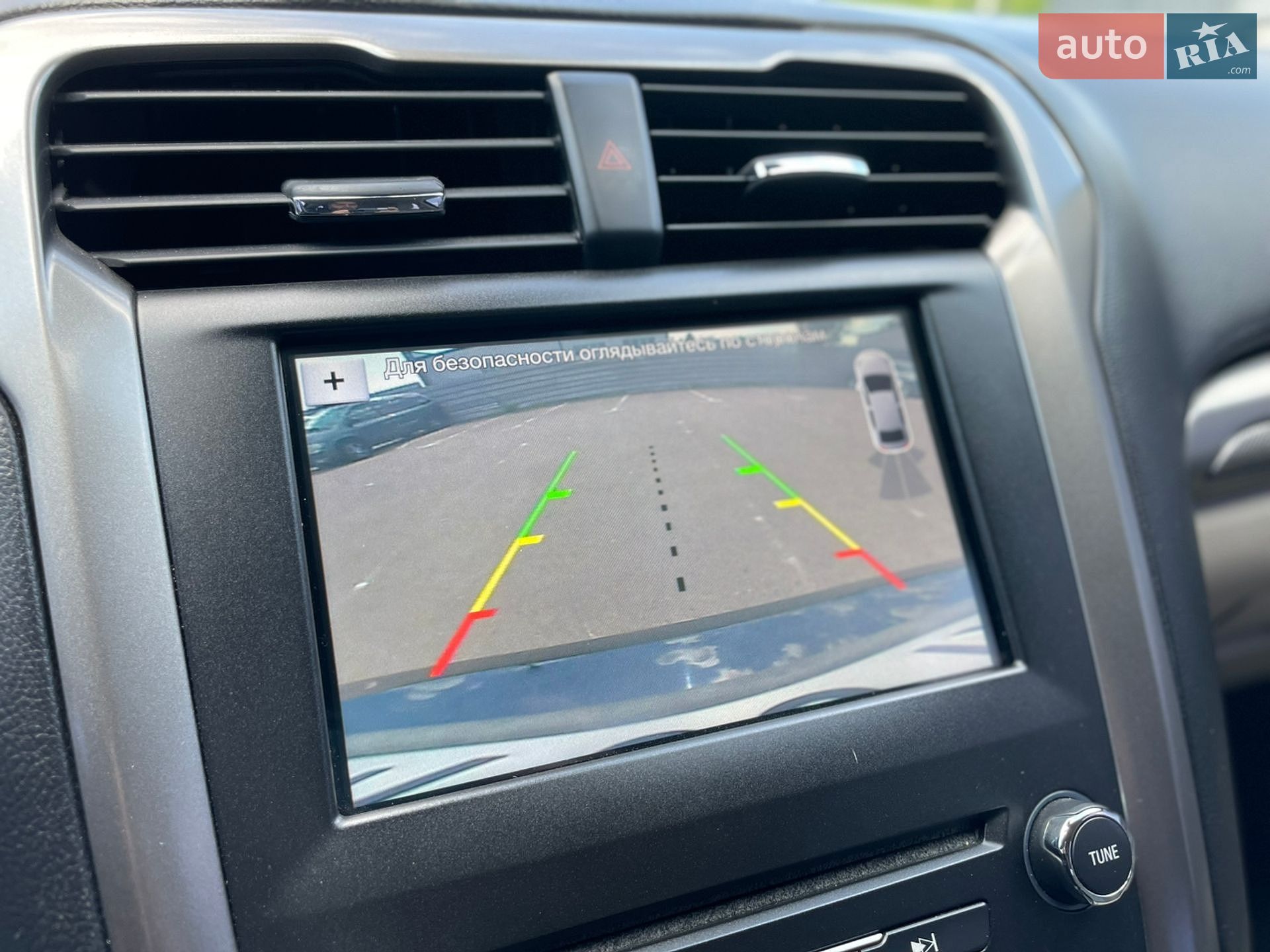Ford Fusion 2017 VIN 3FA6P0LU5HR319528 фото оголошення 35 з 39