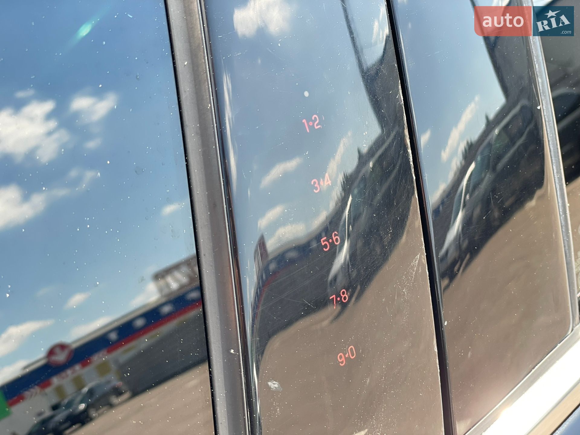 Ford Fusion 2017 VIN 3FA6P0LU5HR319528 фото оголошення 38 з 39