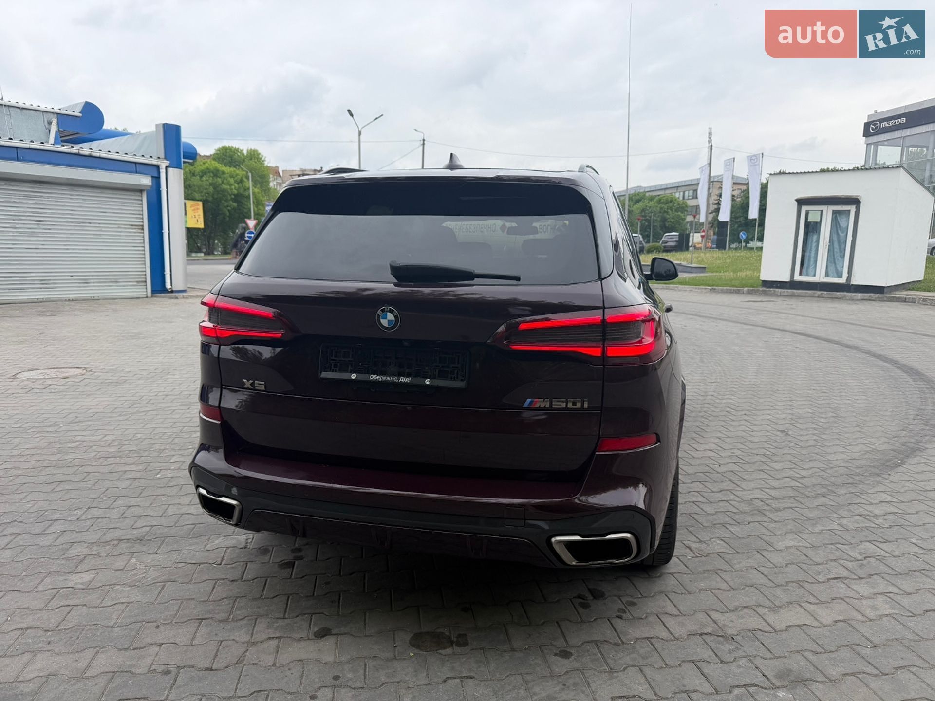 BMW X5 2022 VIN 5UXJU4C01N9L95660 фото оголошення 7 з 59