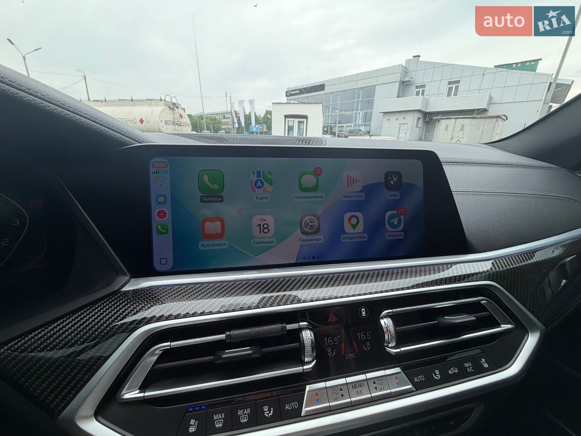 BMW X5 2022 VIN 5UXJU4C01N9L95660 фото оголошення 54 з 59
