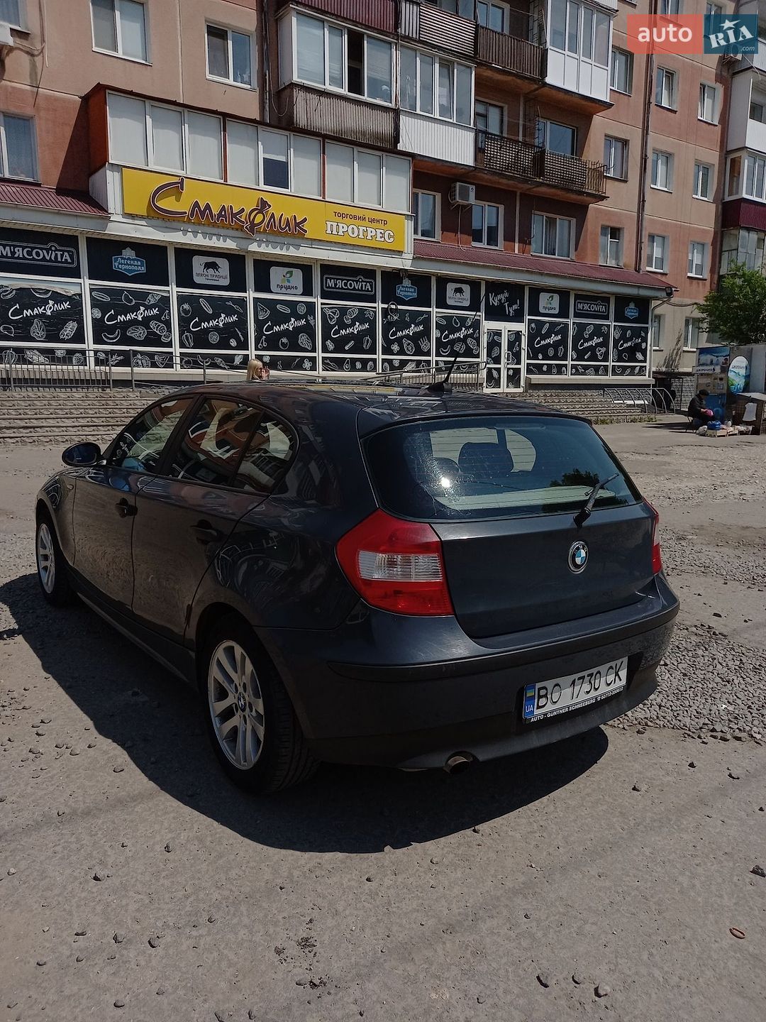 BMW 1 Series 2005 VIN WBAUF110X0PT57663 фото оголошення 9 з 26