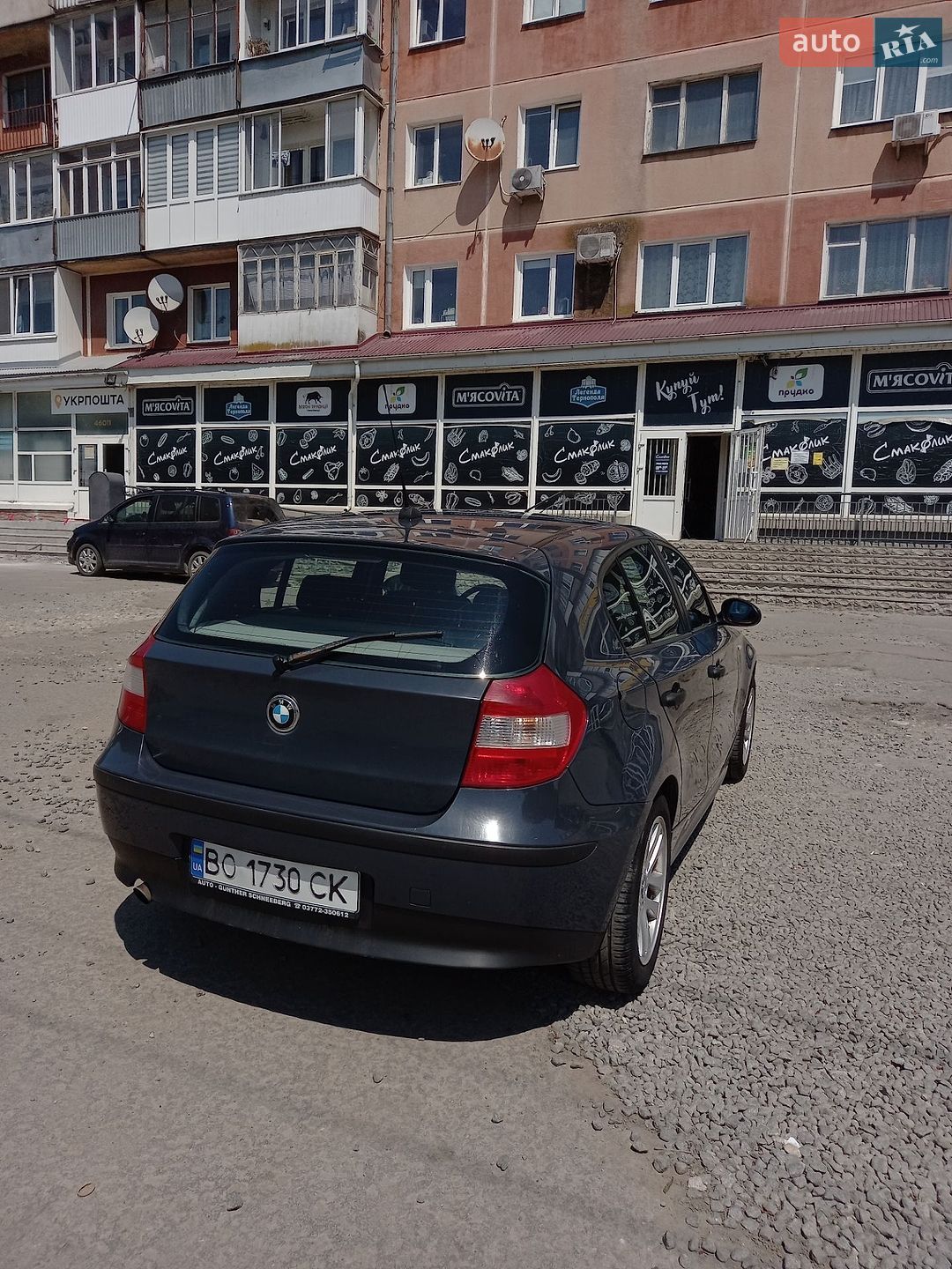 BMW 1 Series 2005 VIN WBAUF110X0PT57663 фото оголошення 7 з 26