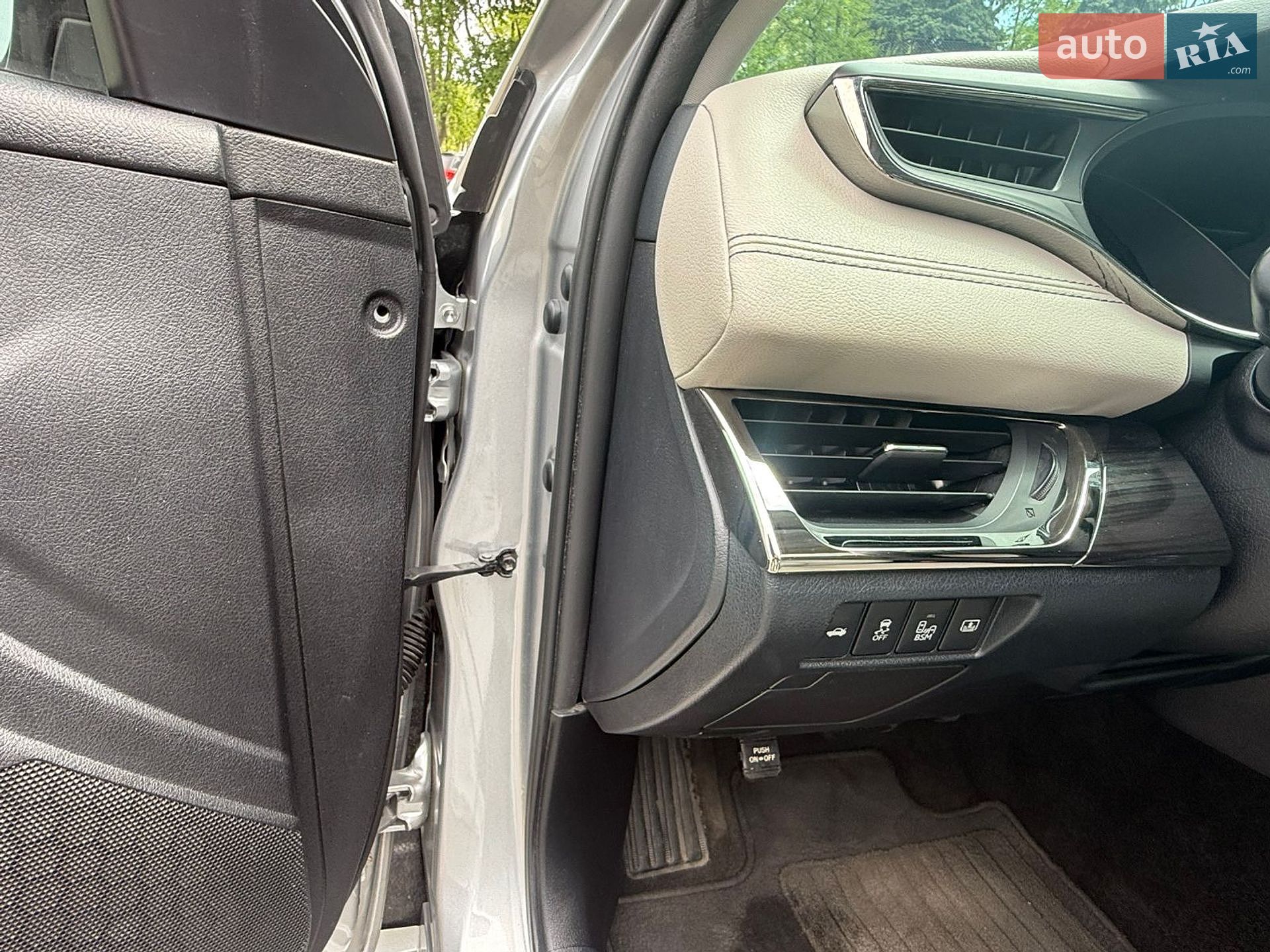 Toyota Avalon 2015 VIN 4T1BD1EB7FU043468 фото оголошення 10 з 26