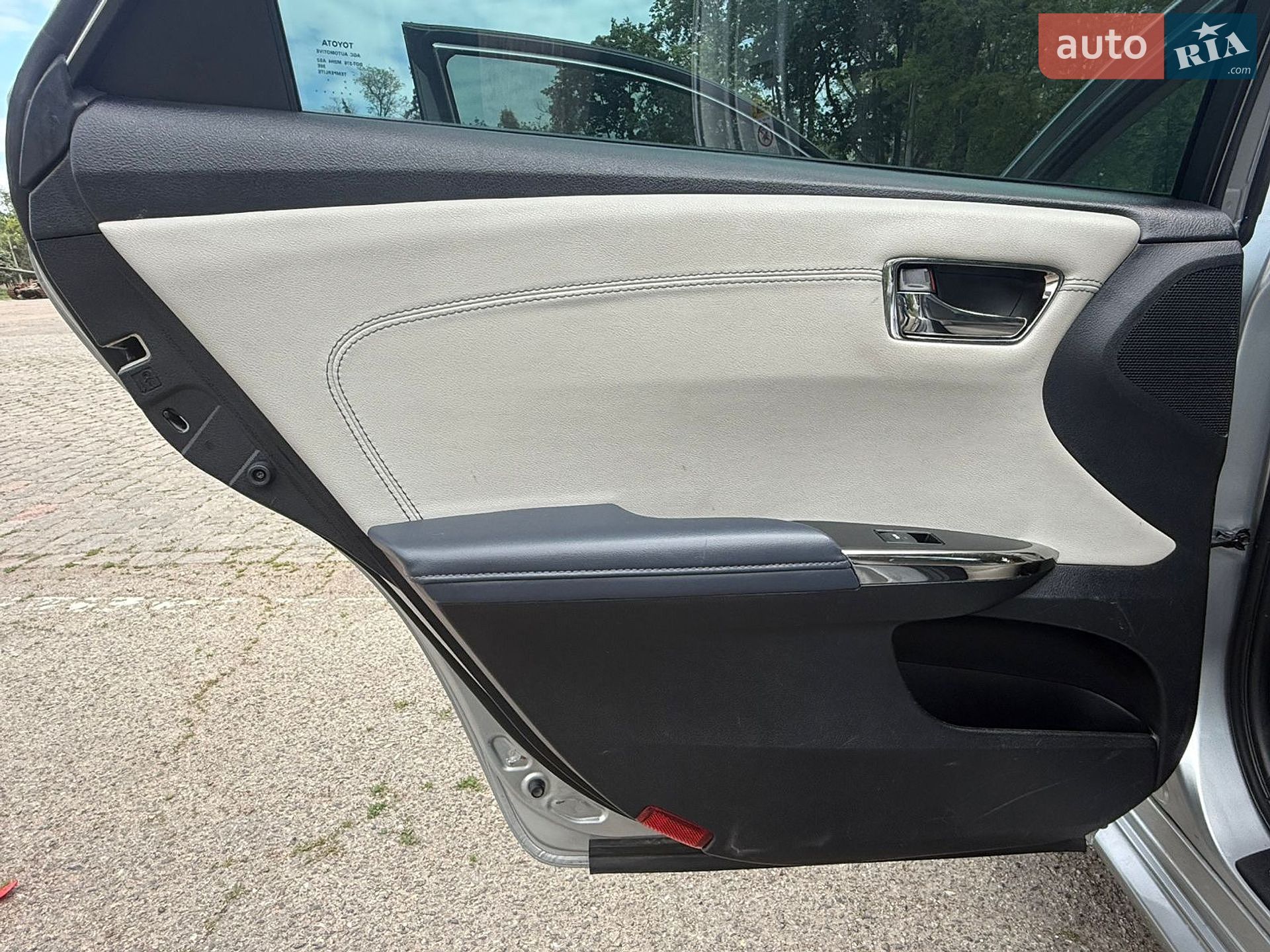 Toyota Avalon 2015 VIN 4T1BD1EB7FU043468 фото оголошення 18 з 26