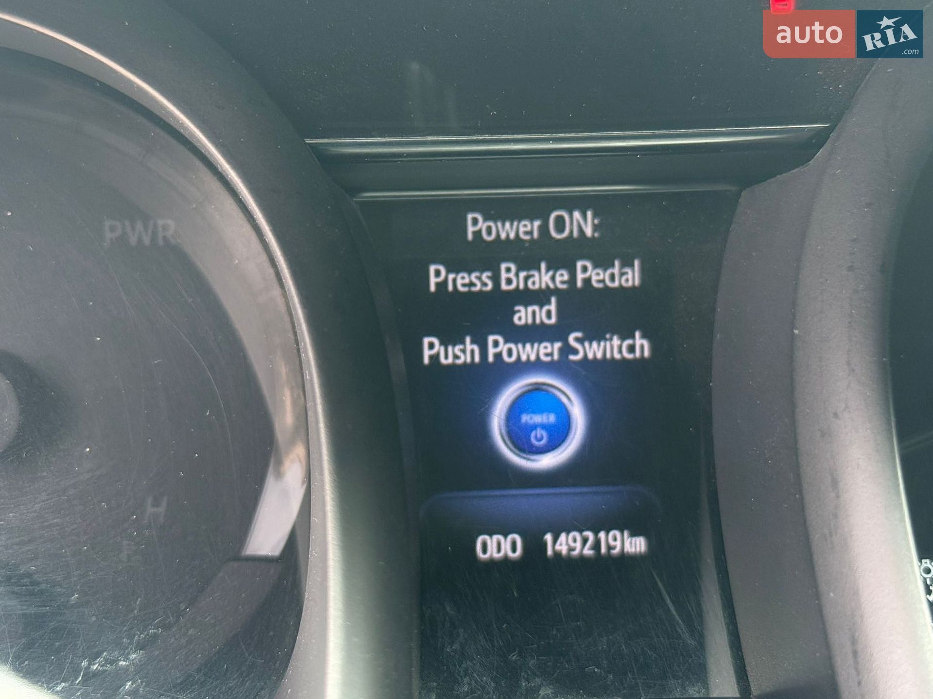 Toyota Avalon 2015 VIN 4T1BD1EB7FU043468 фото оголошення 23 з 26