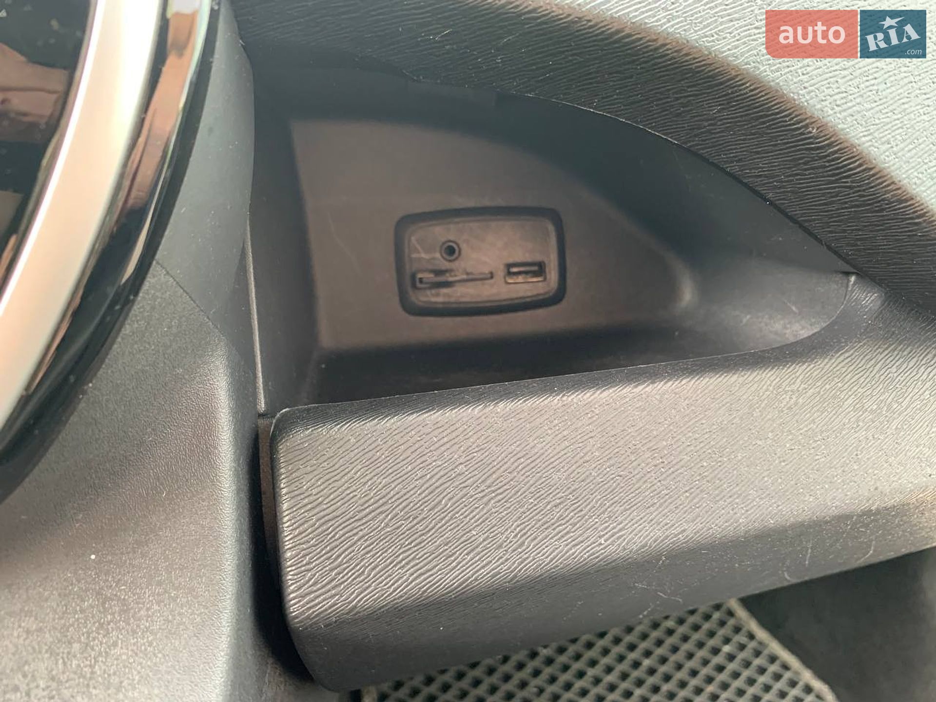 Renault Kangoo 2017 VIN VF1KW34B259541726 фото оголошення 23 з 28