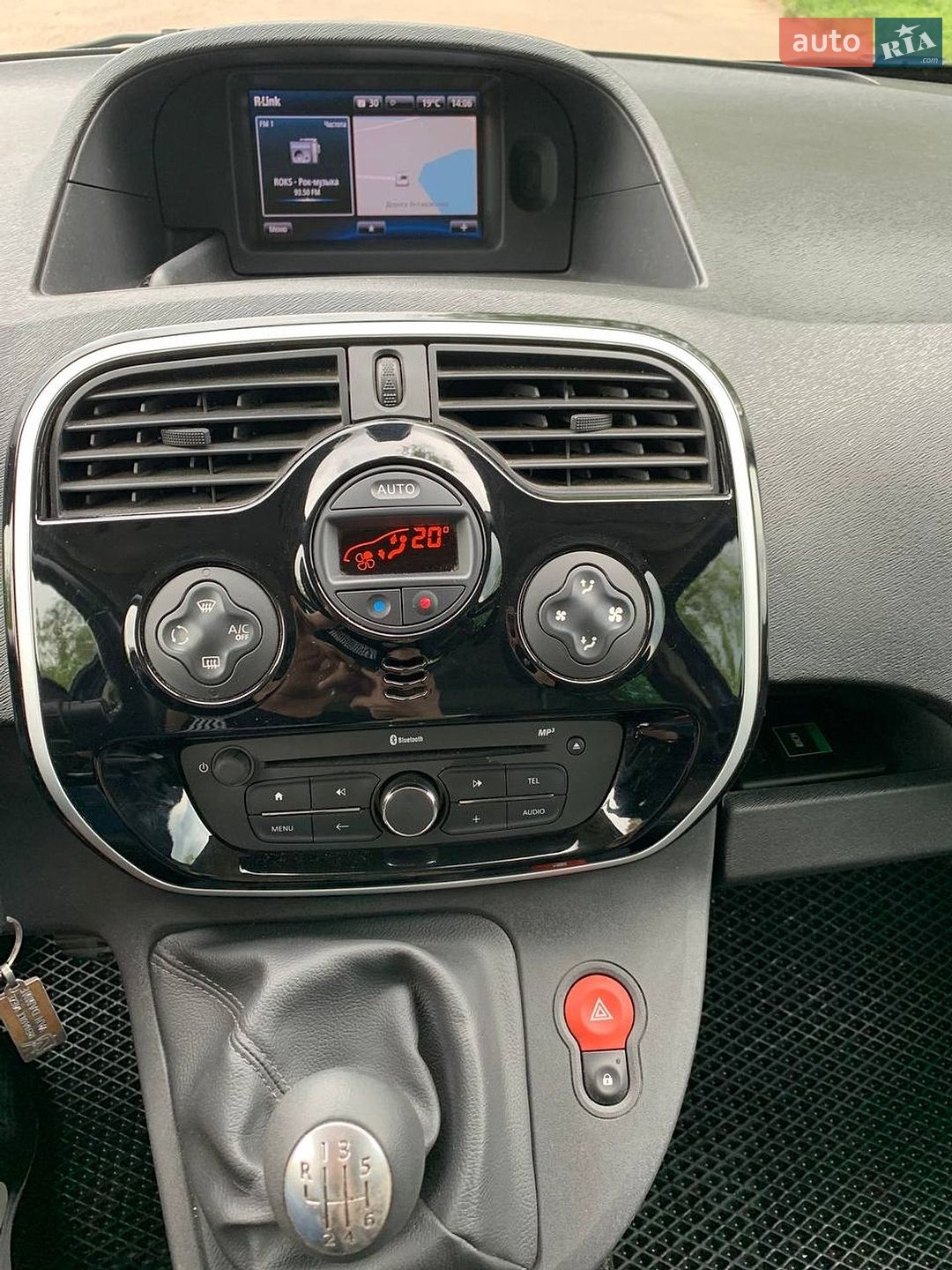 Renault Kangoo 2017 VIN VF1KW34B259541726 фото оголошення 28 з 28