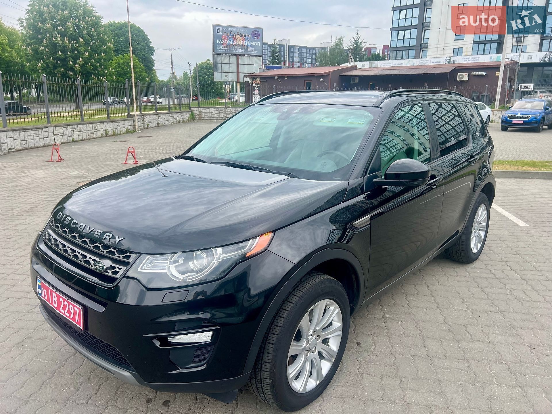 Land Rover Discovery Sport 2016 VIN SALCP2BGXGH590677 фото оголошення 3 з 30