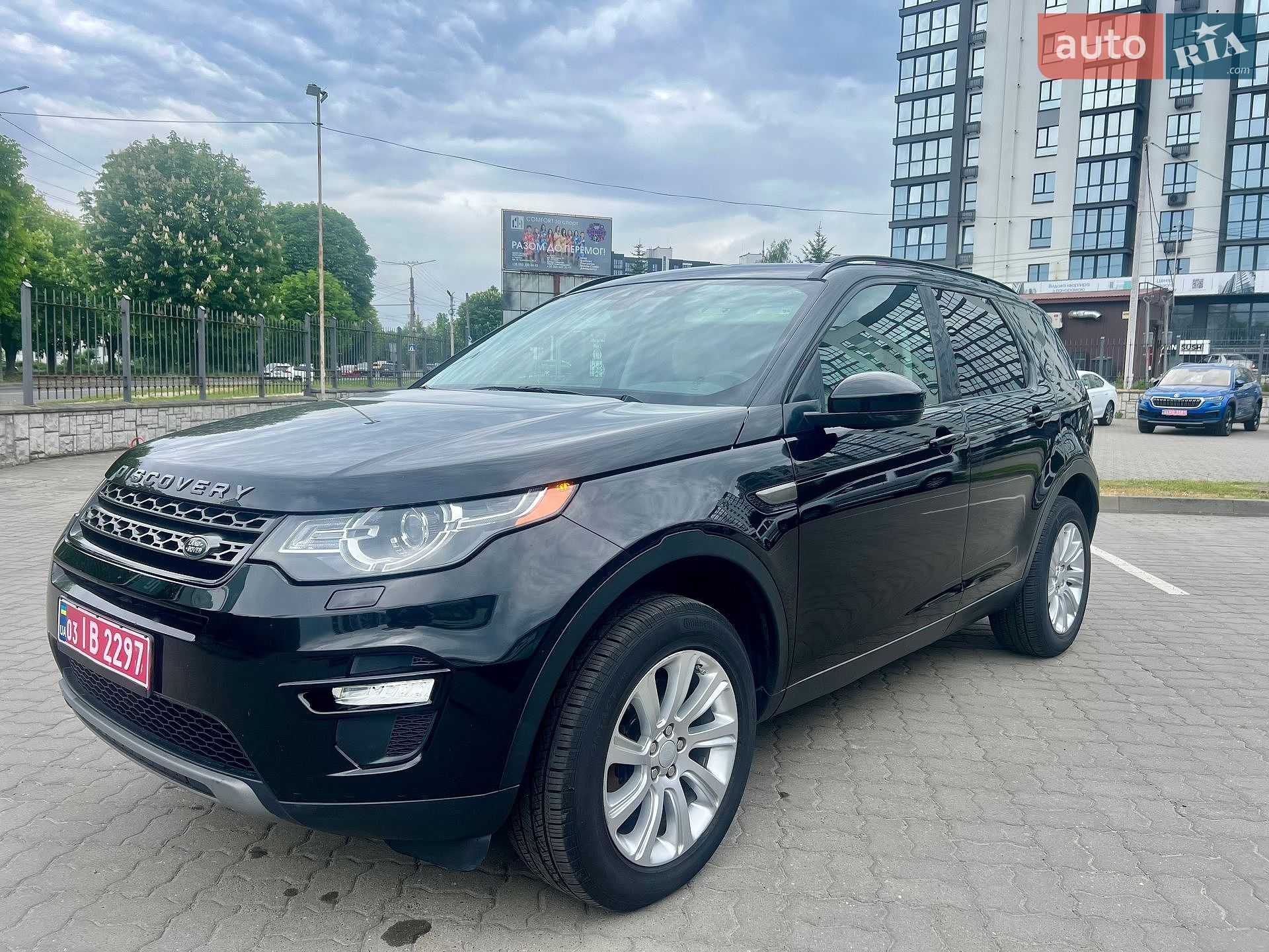 Land Rover Discovery Sport 2016 VIN SALCP2BGXGH590677 фото оголошення 4 з 30