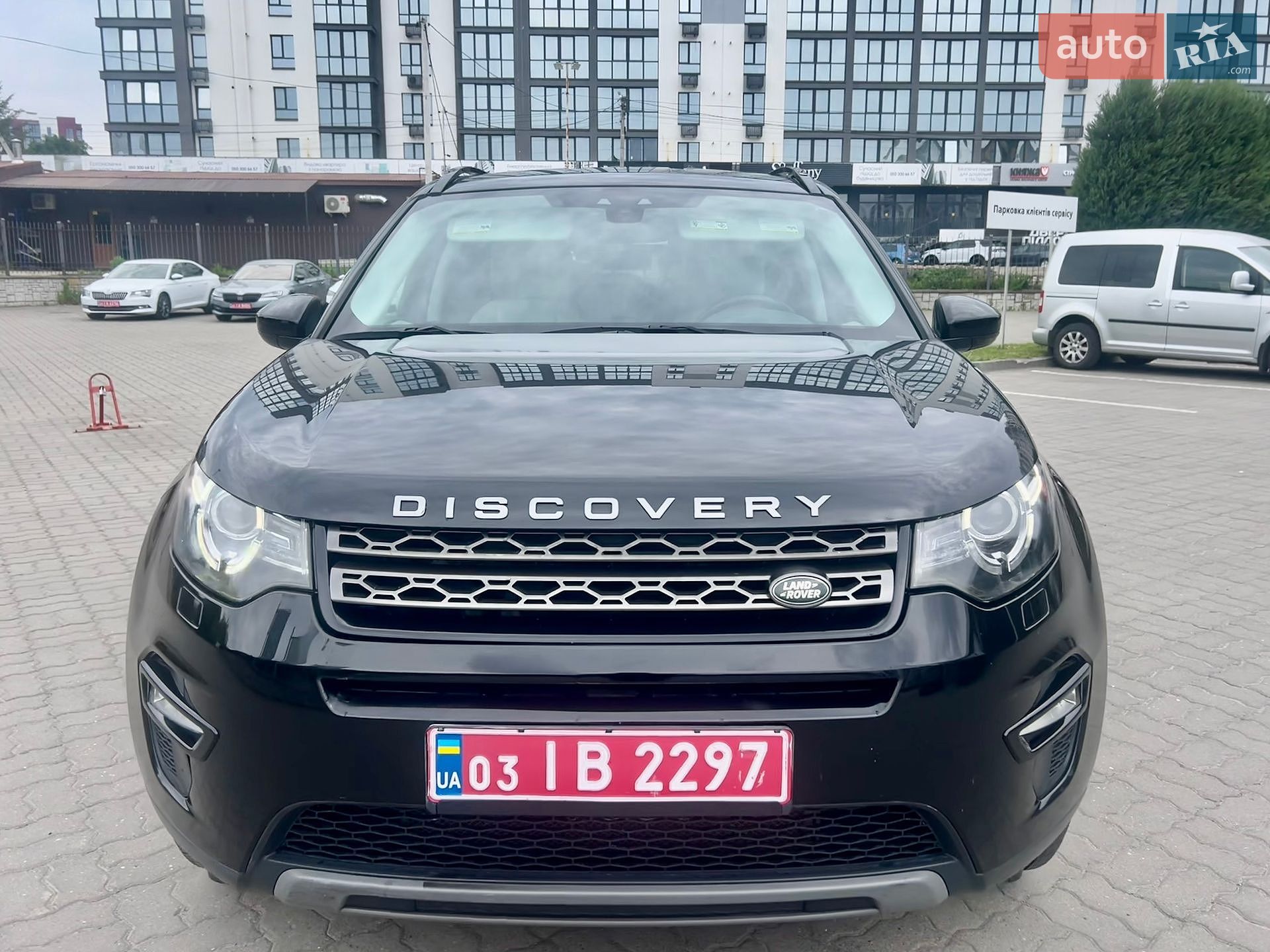 Land Rover Discovery Sport 2016 VIN SALCP2BGXGH590677 фото оголошення 12 з 30