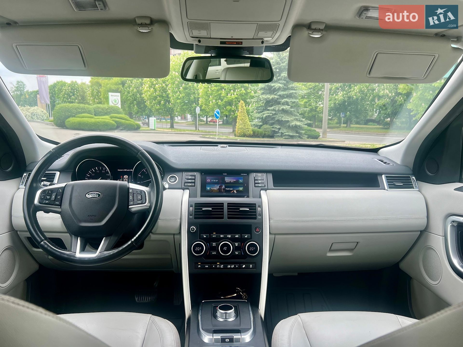 Land Rover Discovery Sport 2016 VIN SALCP2BGXGH590677 фото оголошення 25 з 30