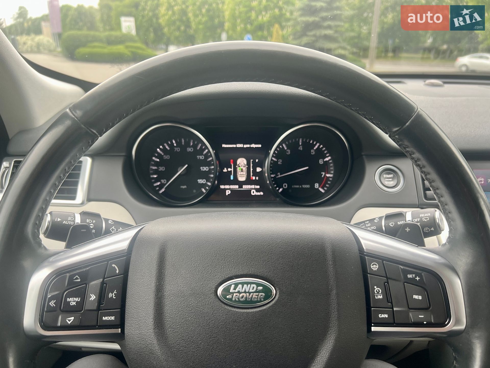 Land Rover Discovery Sport 2016 VIN SALCP2BGXGH590677 фото оголошення 27 з 30