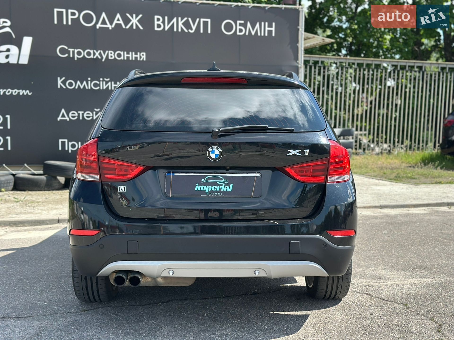 BMW X1 2015 VIN WBAVL1C59FVY41754 фото оголошення 7 з 25
