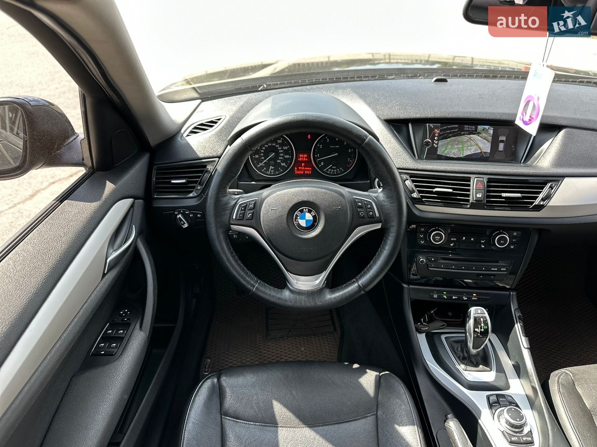 BMW X1 2015 VIN WBAVL1C59FVY41754 фото оголошення 19 з 25