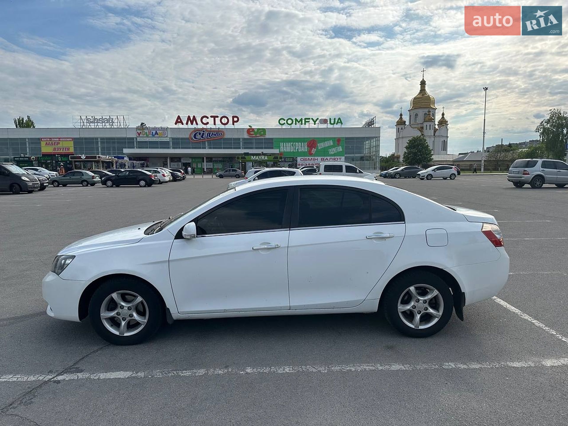 Geely Emgrand 7 (EC7) 2013 VIN Y7WFE1000D0023388 фото оголошення 17 з 27