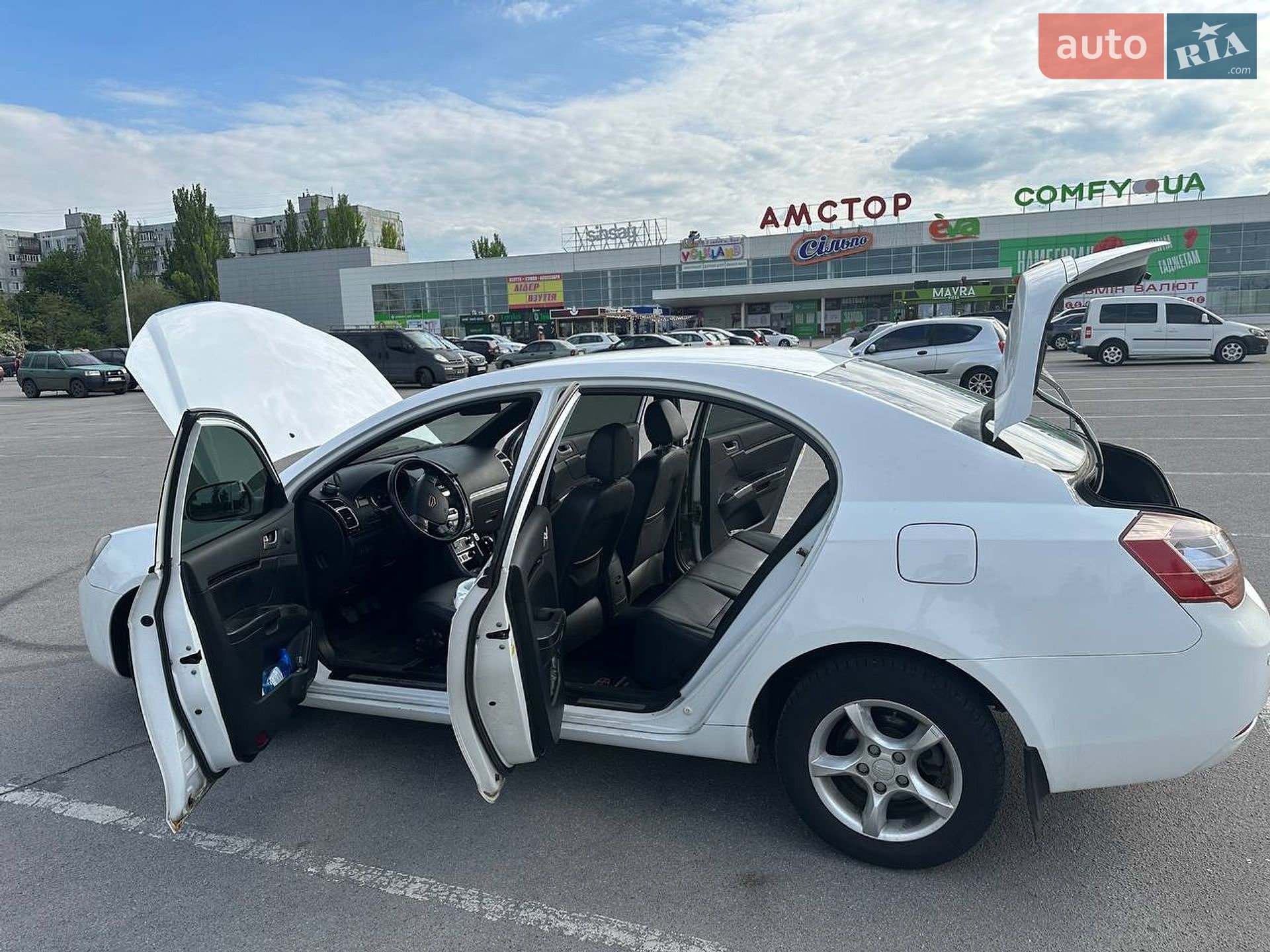 Geely Emgrand 7 (EC7) 2013 VIN Y7WFE1000D0023388 фото оголошення 20 з 27