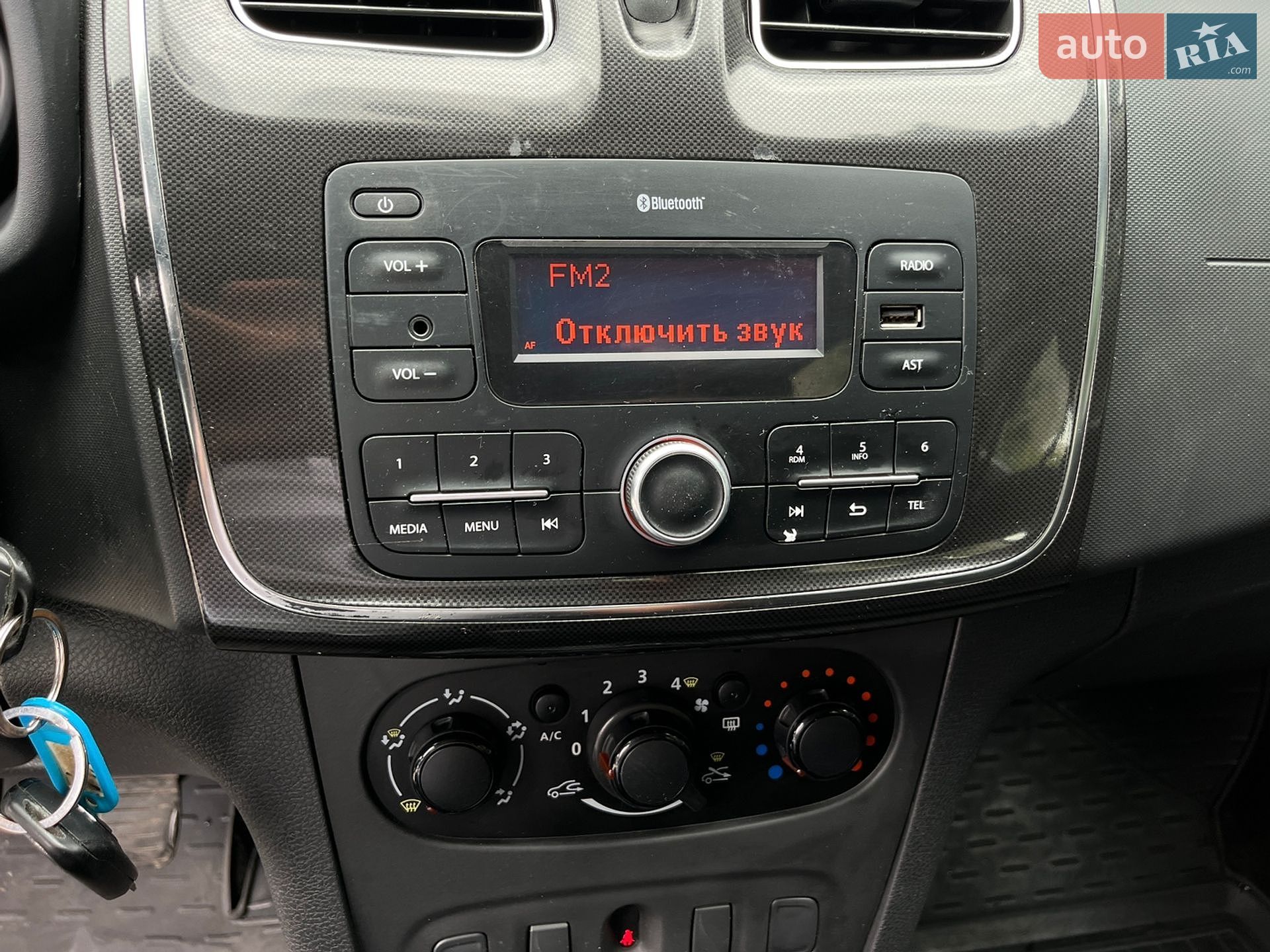 Renault Sandero 2019 VIN VF15SRKL464482211 фото оголошення 15 з 19
