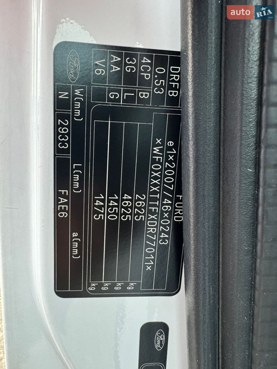 Ford Transit 2013 VIN WF0XXXTTFXDR77011 фото оголошення 45 з 48