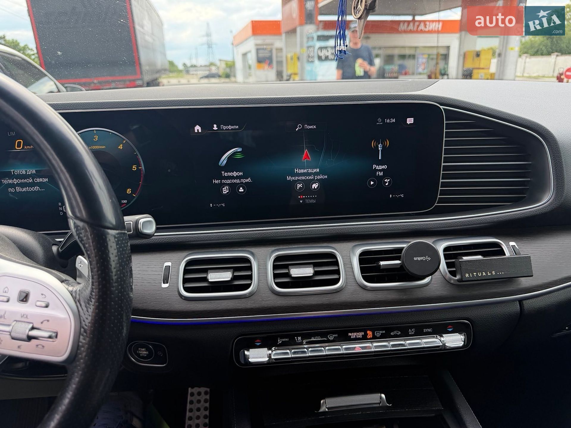 Mercedes-Benz GLE-Class 2019 VIN WDC1671211A059931 фото оголошення 6 з 11