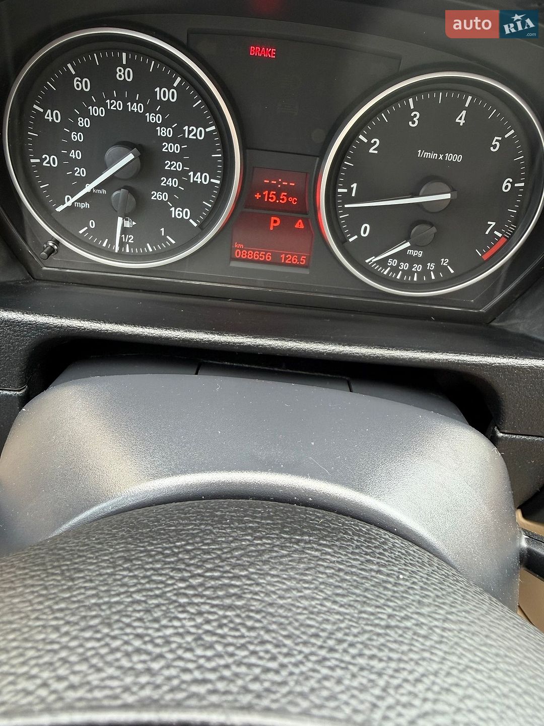 BMW X1 2015 VIN WBAVM1C55FV318146 фото оголошення 12 з 12