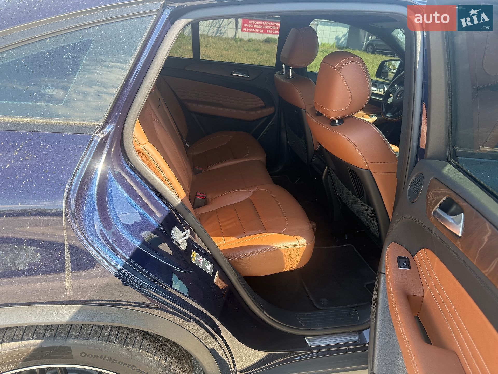 Mercedes-Benz GLE-Class 2017 VIN WDC2923561A094176 фото оголошення 9 з 20