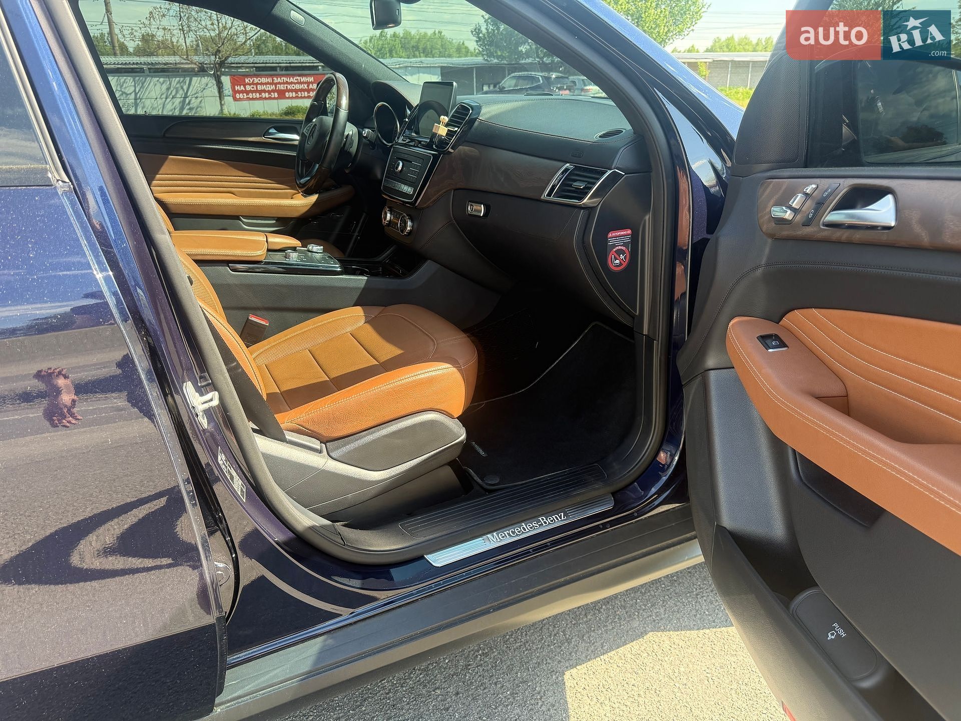 Mercedes-Benz GLE-Class 2017 VIN WDC2923561A094176 фото оголошення 8 з 20