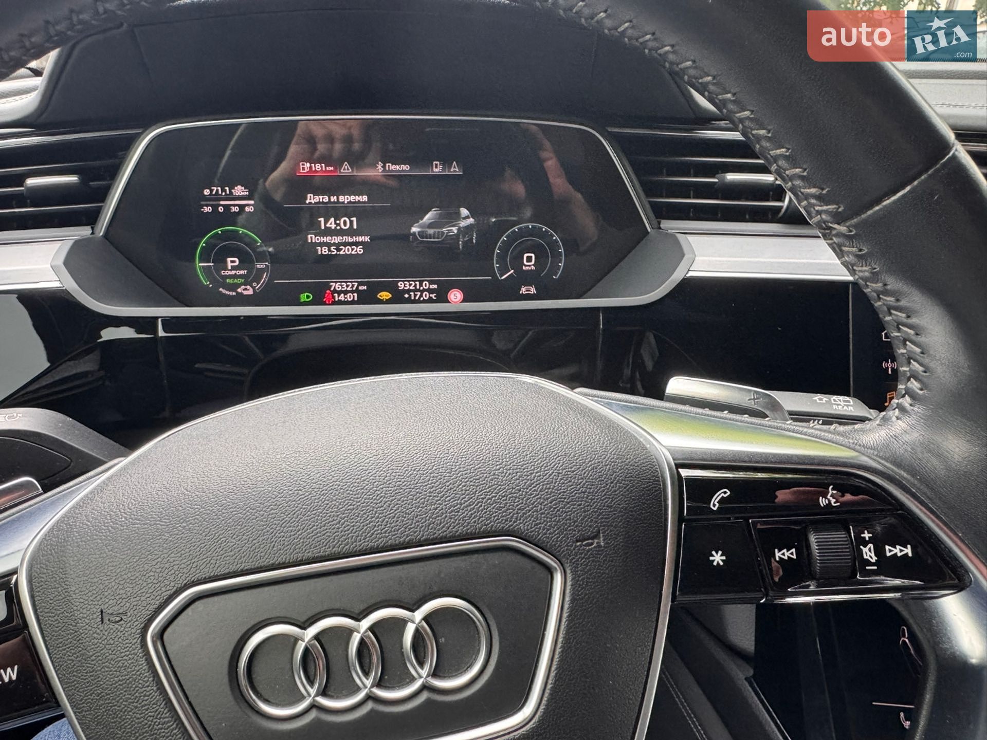 Audi e-tron 2019 VIN WAUZZZGE4KB002289 фото оголошення 8 з 8
