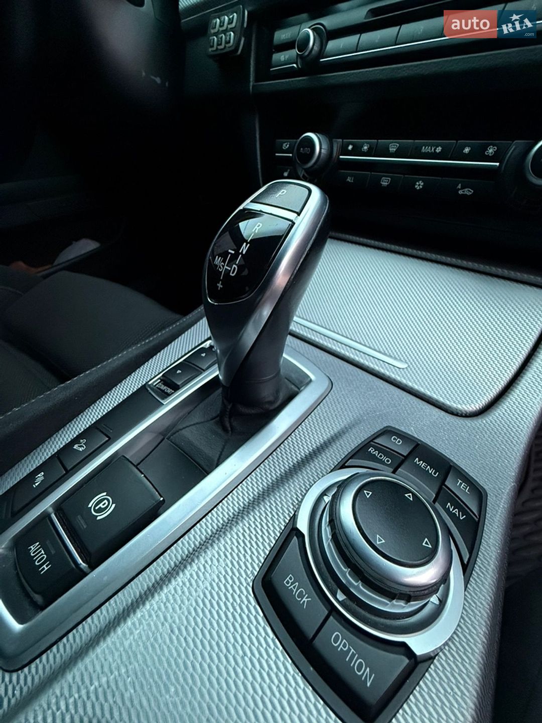 BMW 5 Series 2012 VIN WBAFU910X0C954994 фото оголошення 18 з 43