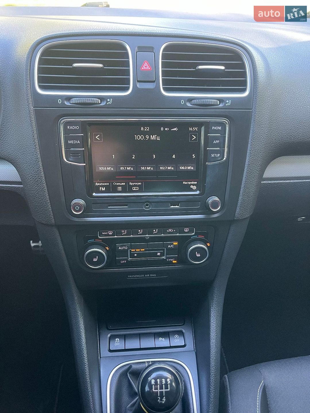 Volkswagen Golf 2012 VIN WVWZZZ1KZDP003966 фото оголошення 20 з 23
