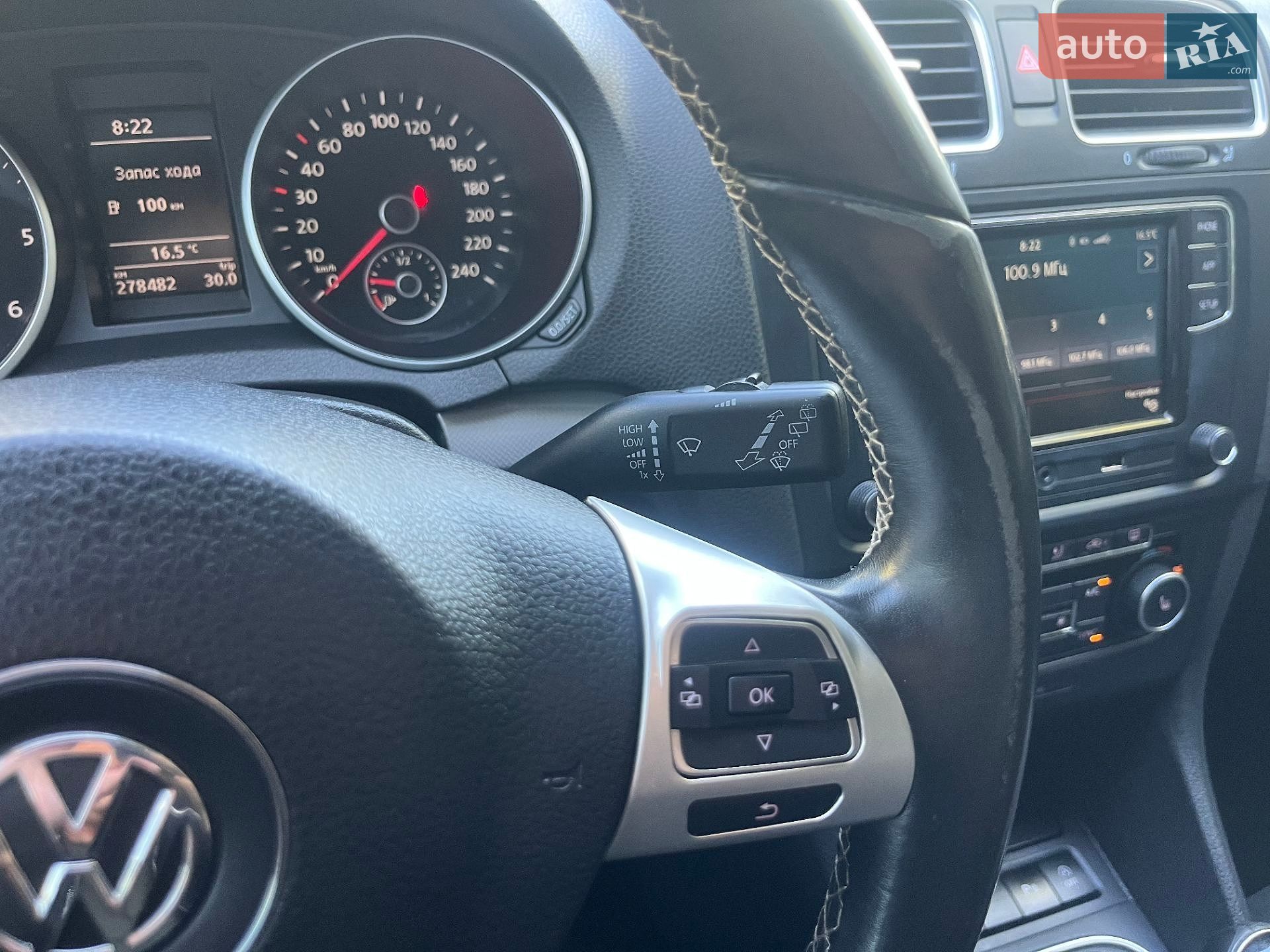 Volkswagen Golf 2012 VIN WVWZZZ1KZDP003966 фото оголошення 22 з 23