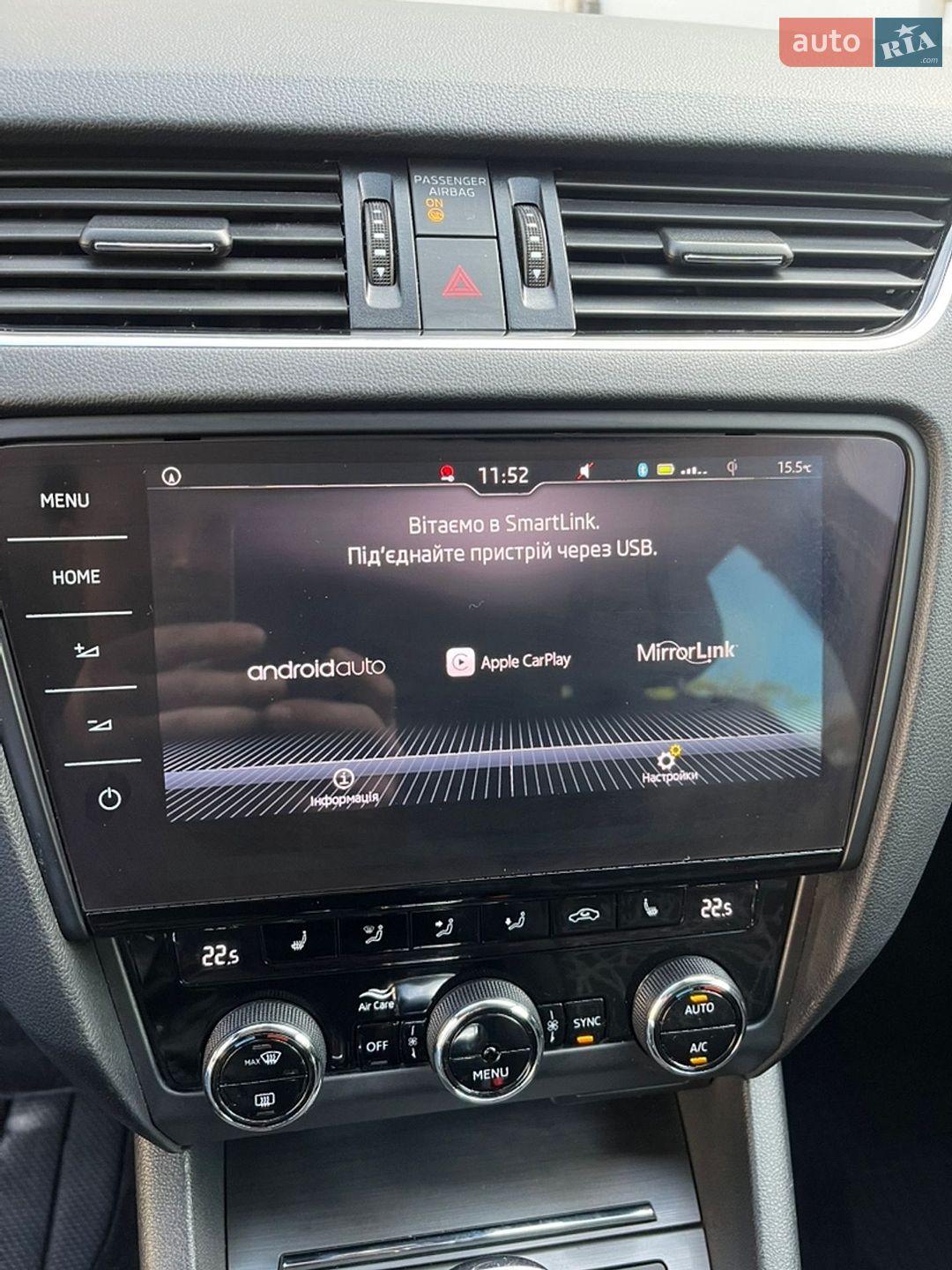 Skoda Octavia 2018 VIN TMBJG7NE9K0058608 фото оголошення 6 з 16