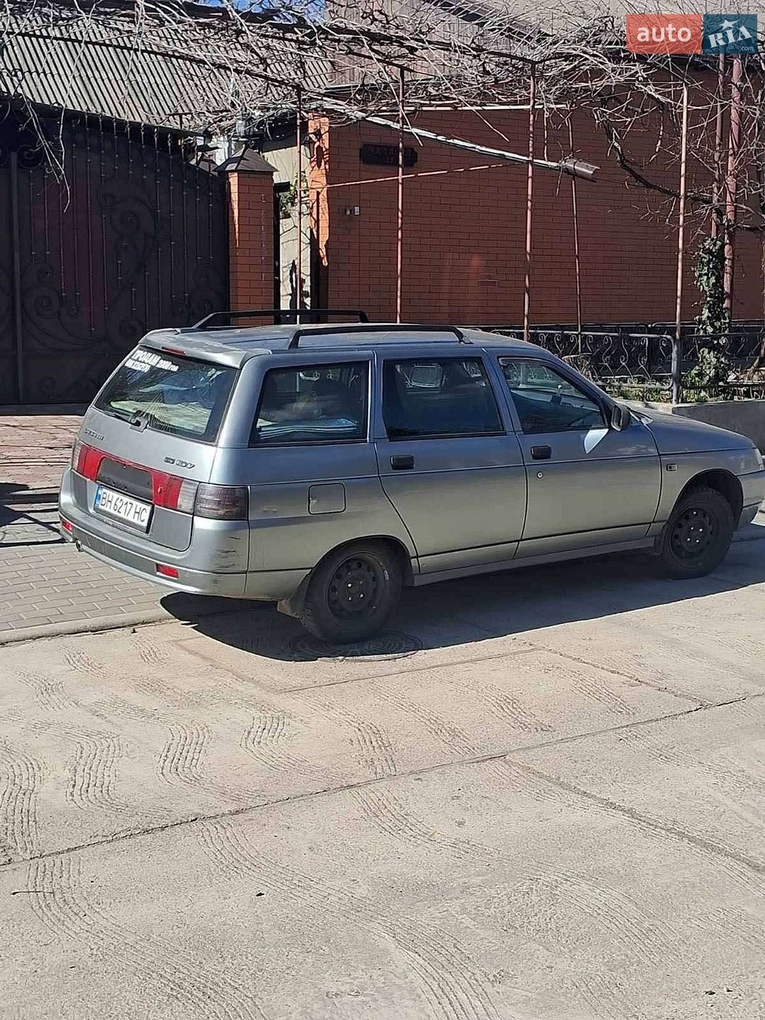 ВАЗ / Lada 2111 2008 VIN Y6L2111408L037644 фото оголошення 5 з 11