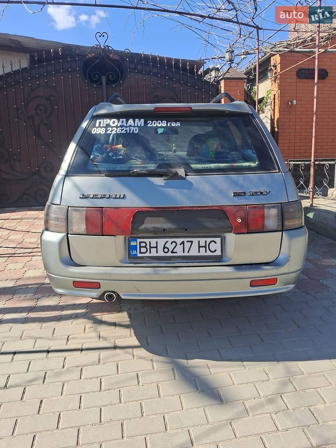 ВАЗ / Lada 2111 2008 VIN Y6L2111408L037644 фото оголошення 10 з 11