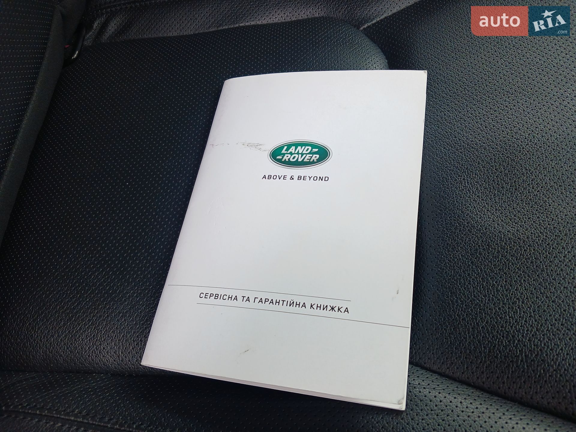 Land Rover Defender 2022 VIN SALEA8BW7P2182094 фото оголошення 33 з 45