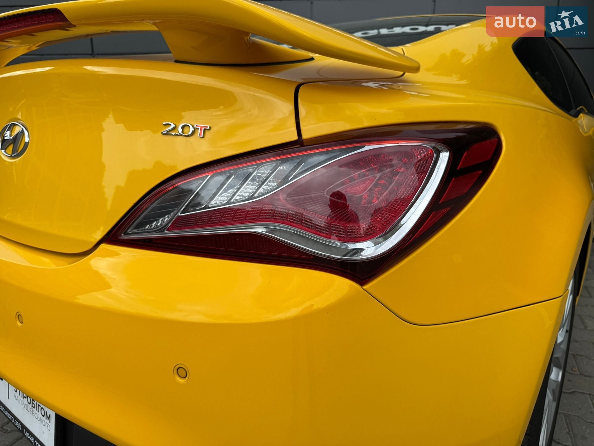 Hyundai Genesis Coupe 2013 VIN KMHHT61DBDU100355 фото оголошення 13 з 35
