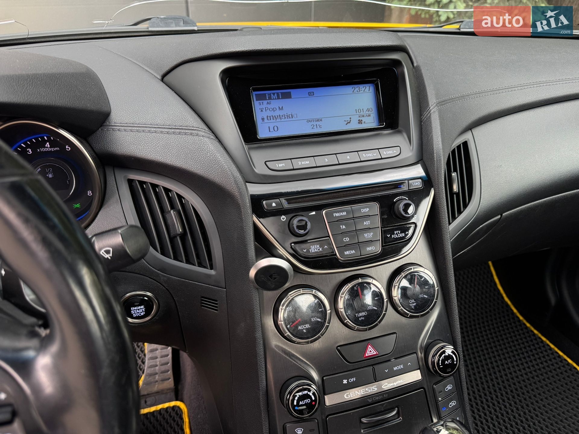 Hyundai Genesis Coupe 2013 VIN KMHHT61DBDU100355 фото оголошення 32 з 35
