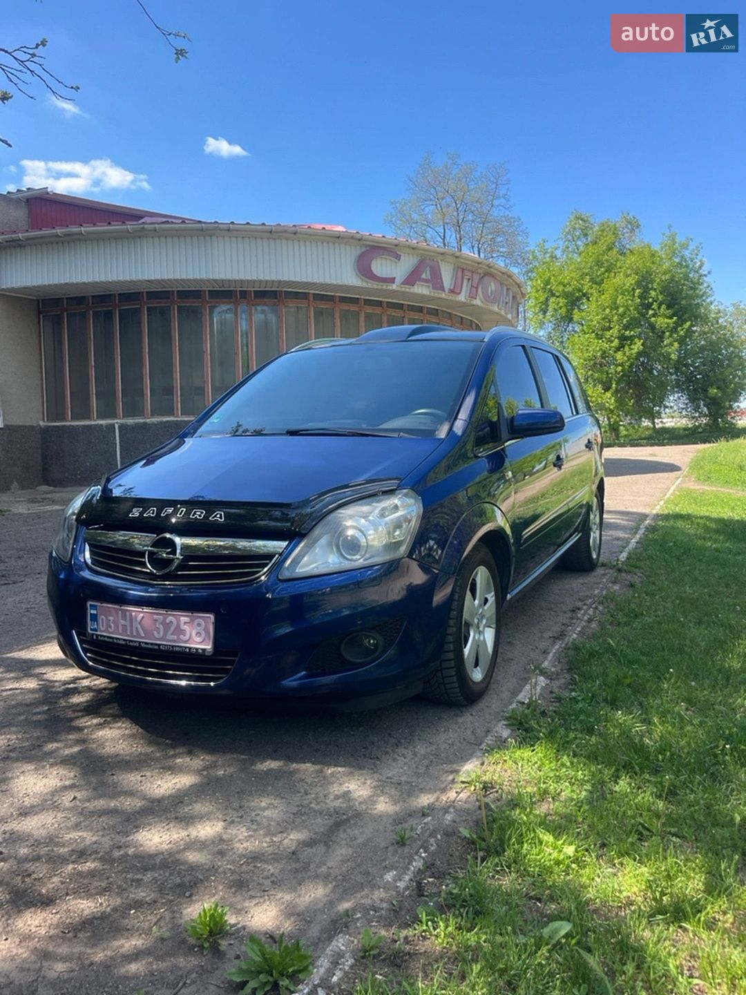 Opel Zafira 2009 VIN W0L0AHM759G064491 фото оголошення 6 з 45