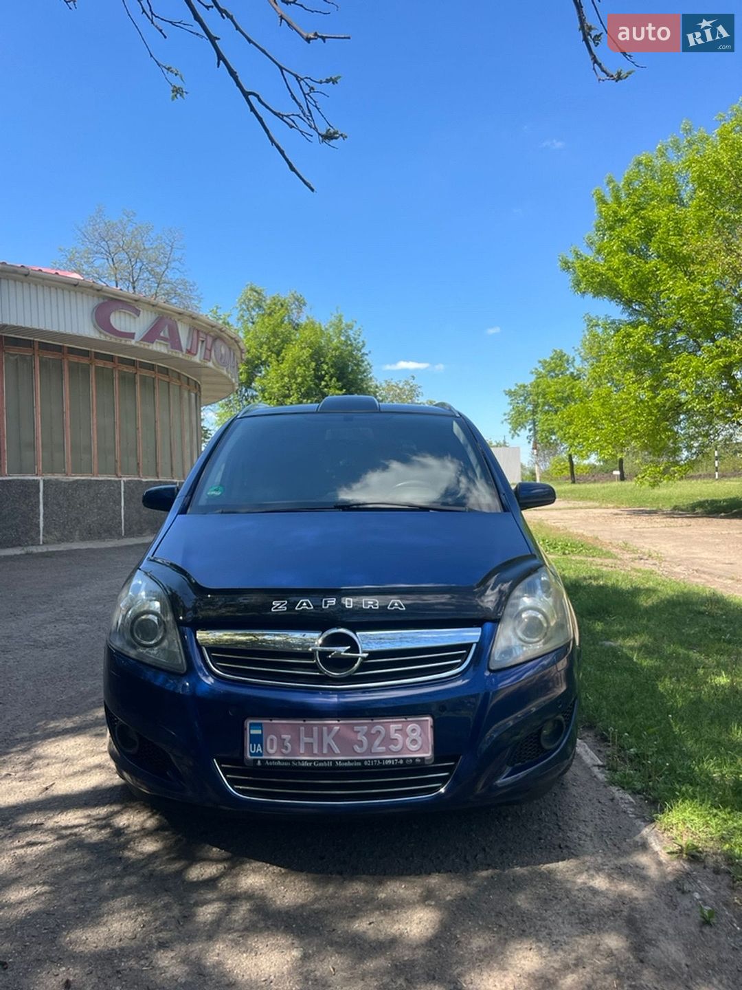 Opel Zafira 2009 VIN W0L0AHM759G064491 фото оголошення 8 з 45