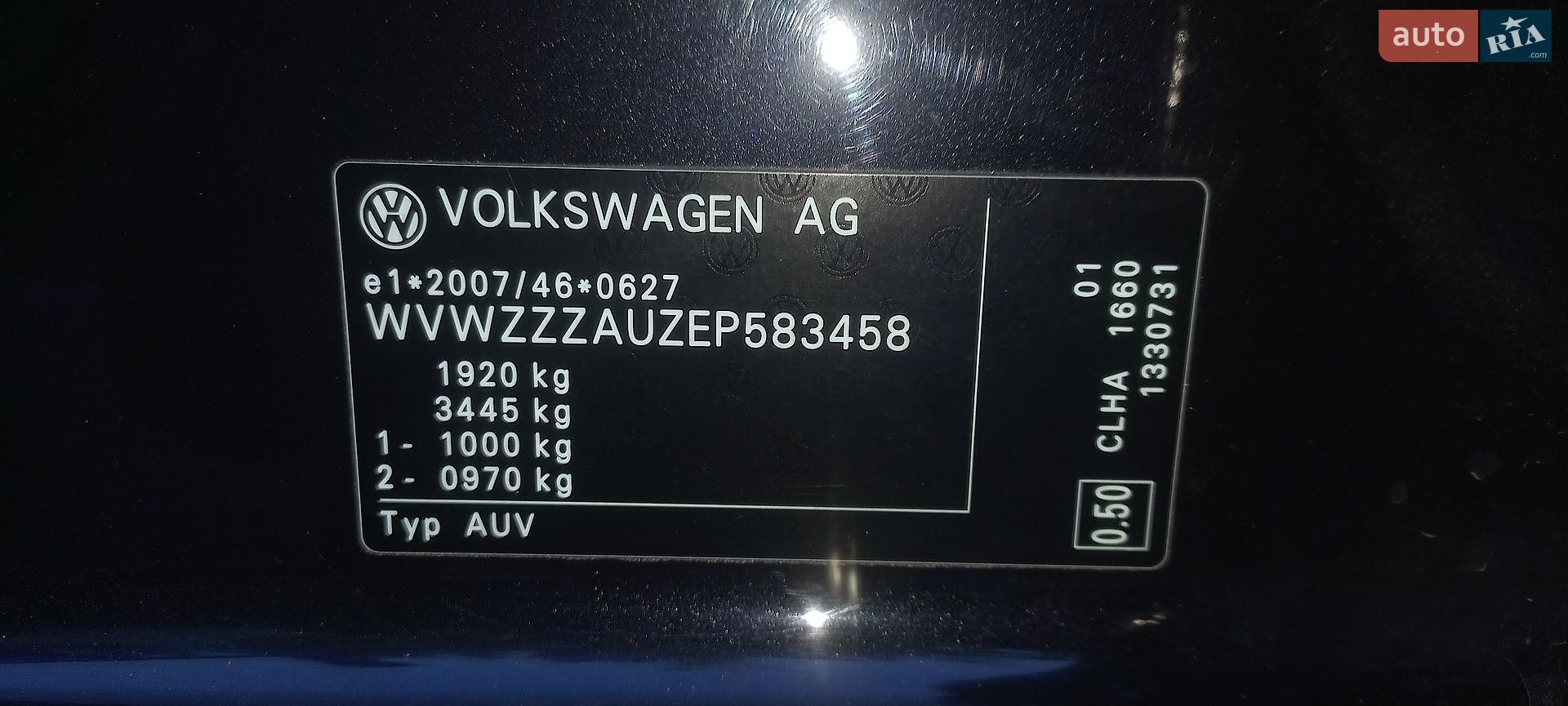 Volkswagen Golf 2014 VIN WVWZZZAUZEP583458 фото оголошення 10 з 12