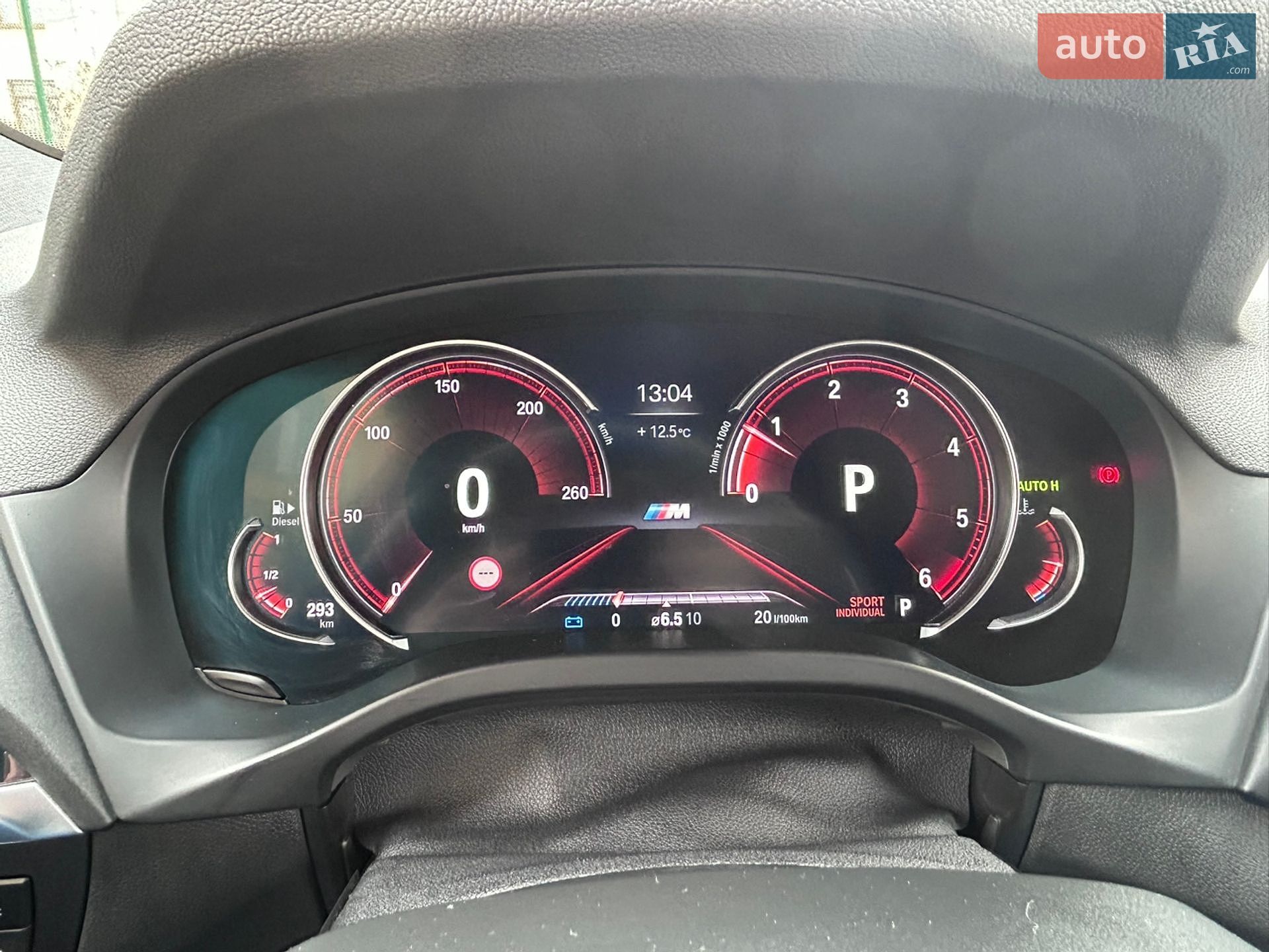 BMW X3 2018 VIN WBATX35040NC18528 фото оголошення 23 з 34