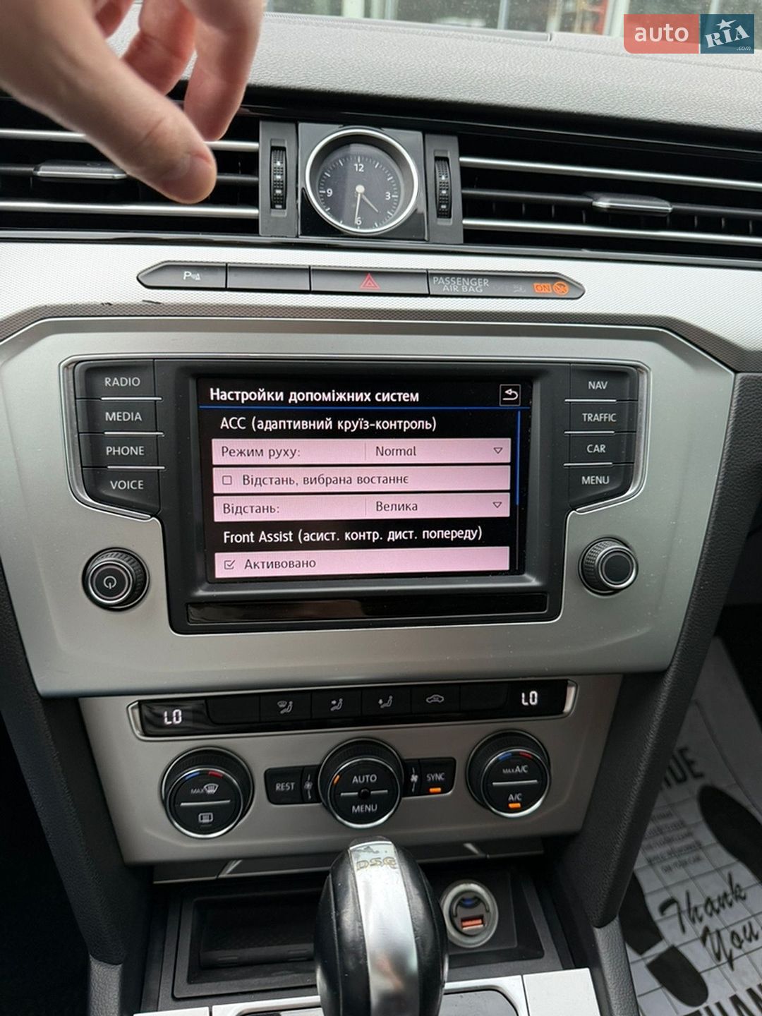 Volkswagen Passat 2017 VIN WVWZZZ3CZHP013971 фото оголошення 37 з 40