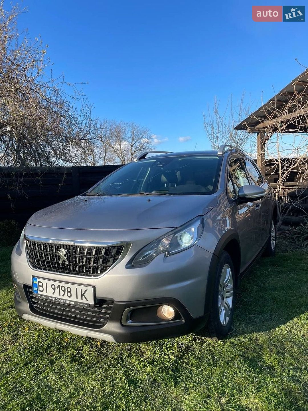 Peugeot 2008 2019 VIN VF3CUHNZTJY122114 фото оголошення 5 з 32