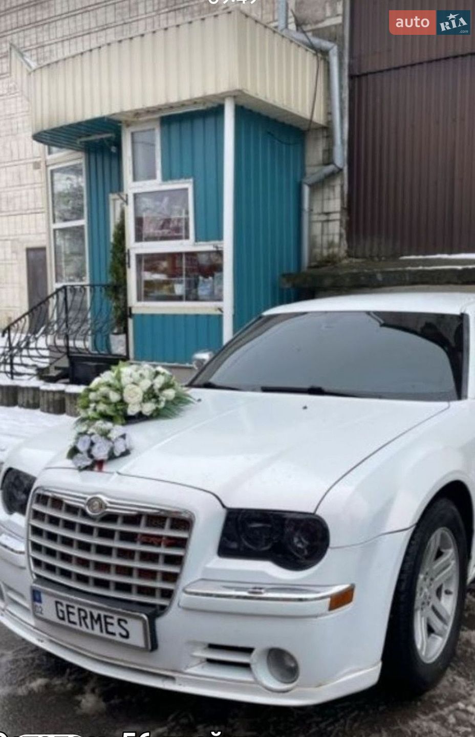 Chrysler 300C 2005 VIN 1C3H8B3R06Y109154 фото оголошення 37 з 42