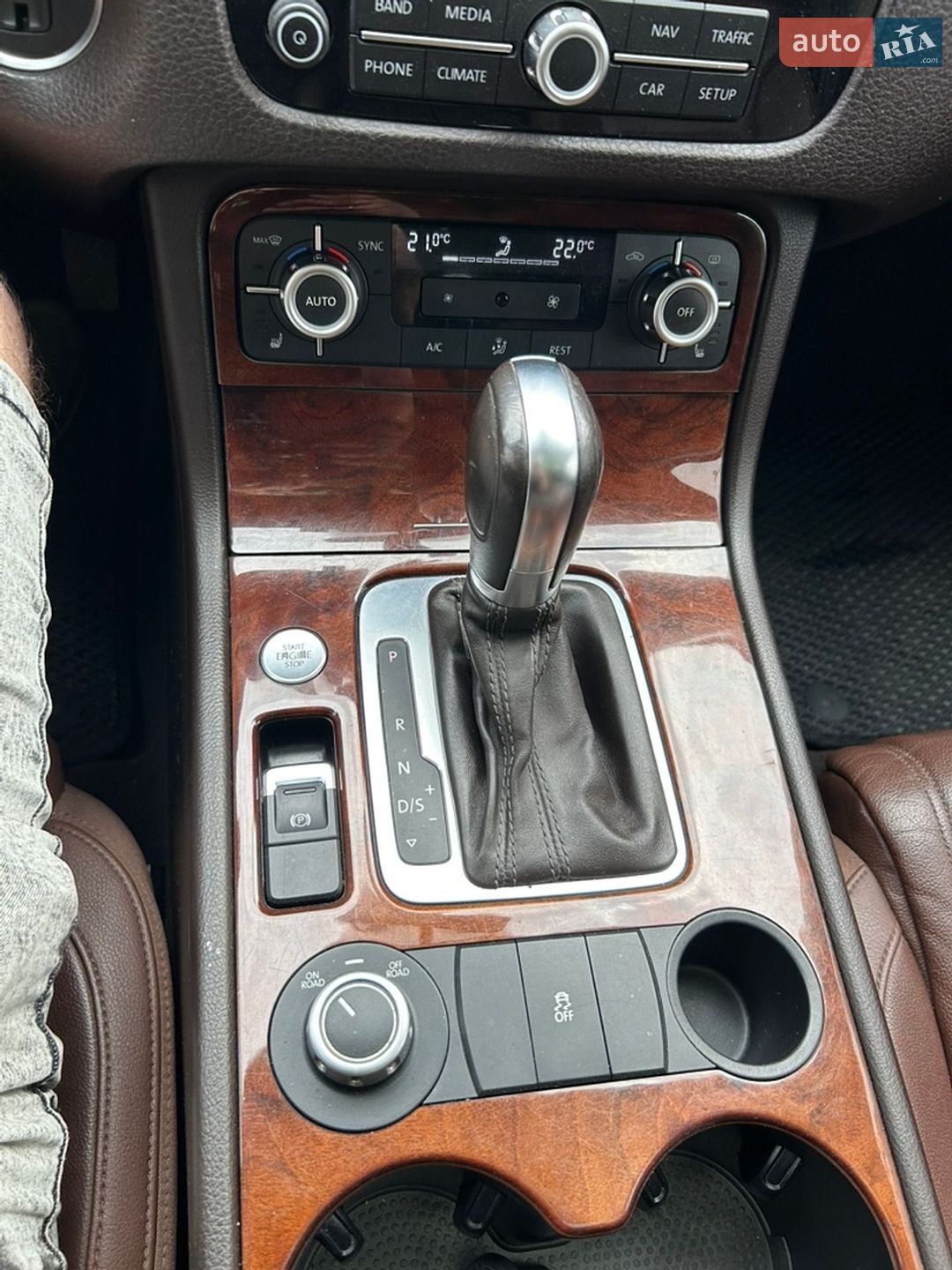 Volkswagen Touareg 2014 VIN WVGEF9BP4ED010576 фото оголошення 35 з 47