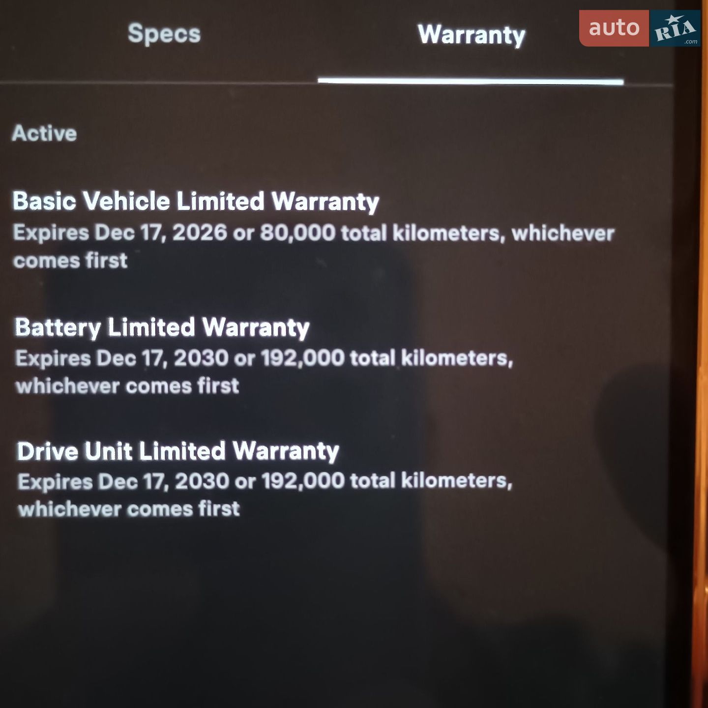 Tesla Model Y 2022 VIN XP7YGCEK8PB057440 фото оголошення 11 з 18