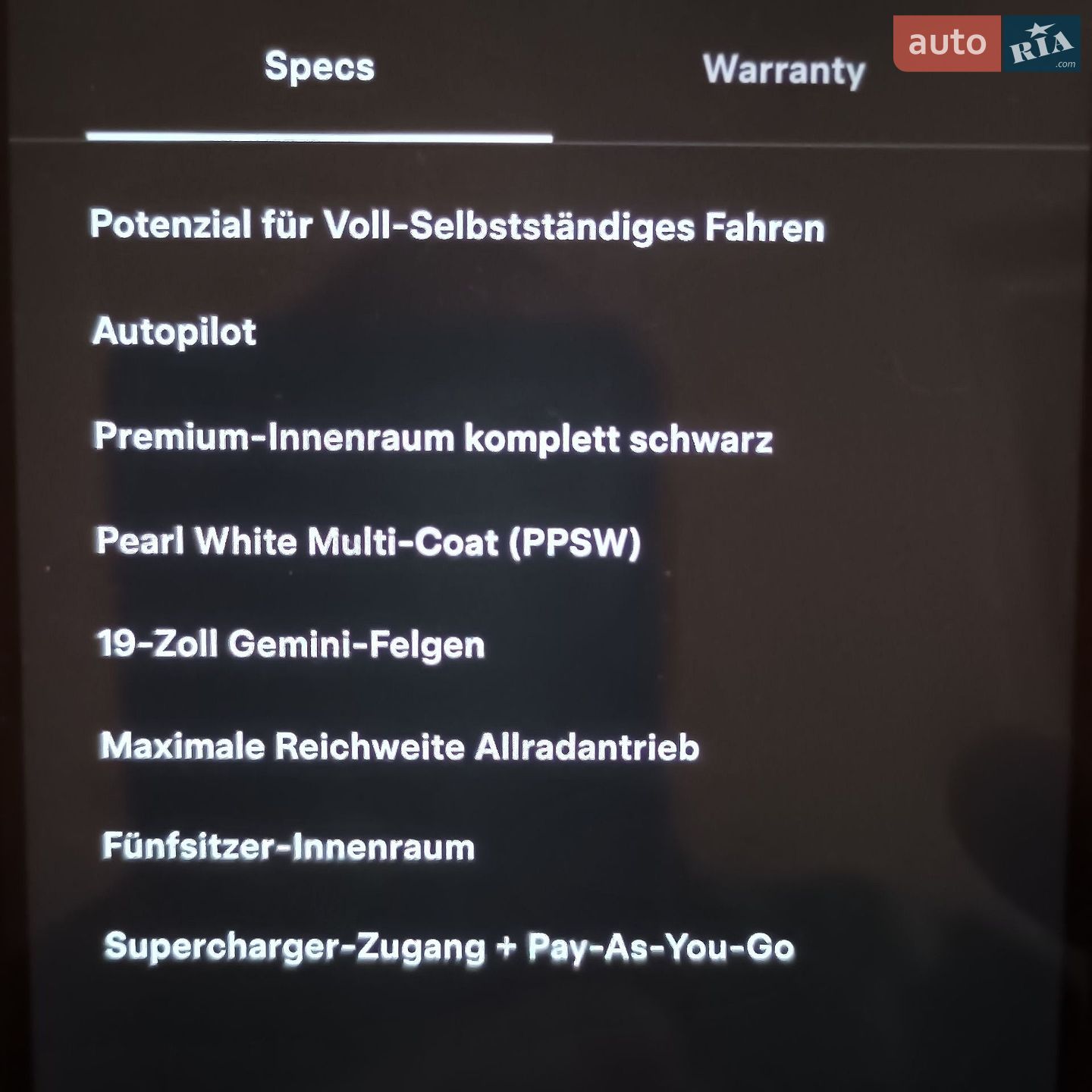 Tesla Model Y 2022 VIN XP7YGCEK8PB057440 фото оголошення 10 з 18