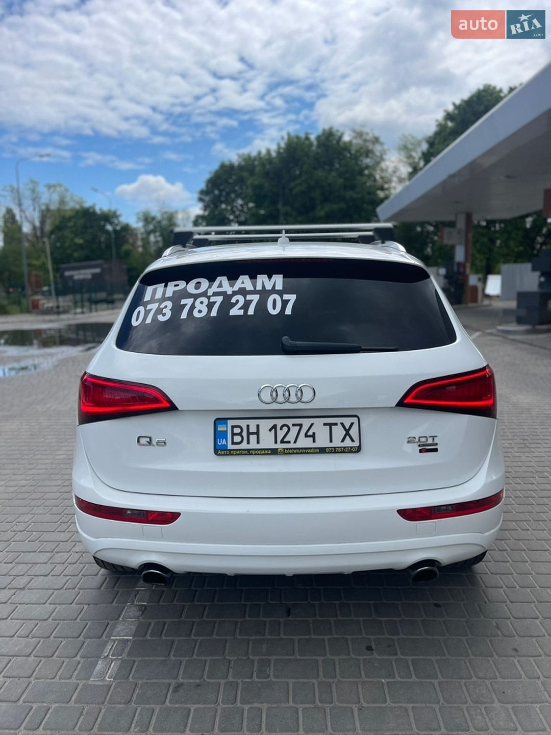 Audi Q5 2014 VIN WA1CFAFP7EA094167 фото оголошення 2 з 40