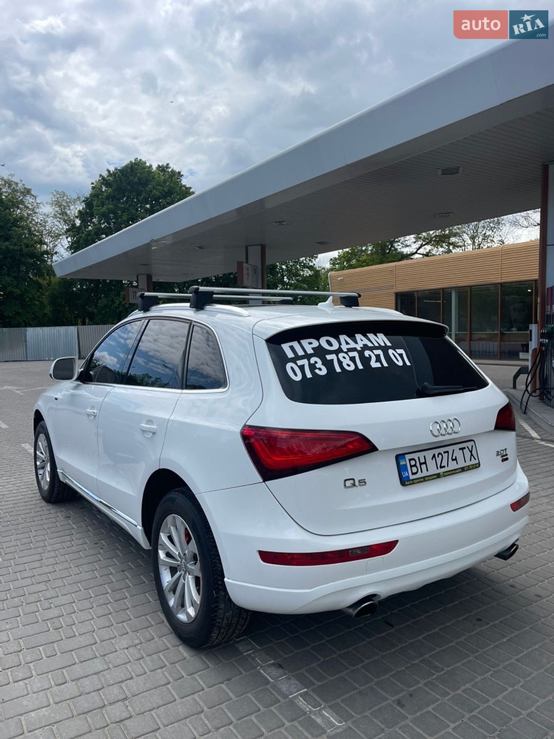 Audi Q5 2014 VIN WA1CFAFP7EA094167 фото оголошення 6 з 40