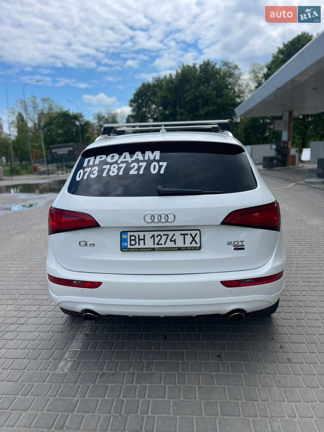 Audi Q5 2014 VIN WA1CFAFP7EA094167 фото оголошення 7 з 40